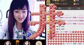 ❤⊱⊱紫語⊰⊰❤主播照片