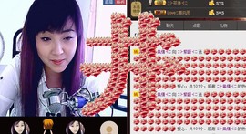 ❤⊱⊱紫語⊰⊰❤主播照片