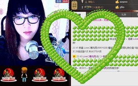 ❤⊱⊱紫語⊰⊰❤主播照片
