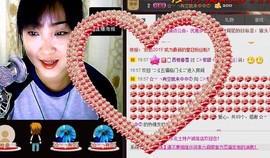 ❤⊱⊱紫語⊰⊰❤主播照片