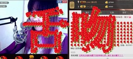 ❤⊱⊱紫語⊰⊰❤主播照片