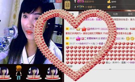 ❤⊱⊱紫語⊰⊰❤主播照片