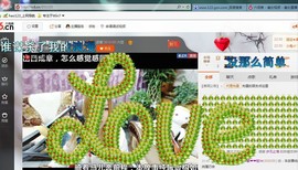 ♓馨❤❤懿♓主播照片