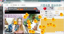 ♓馨❤❤懿♓主播照片