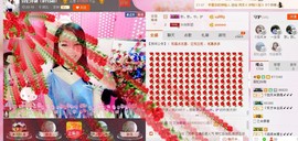 昵称被和谐5033主播照片