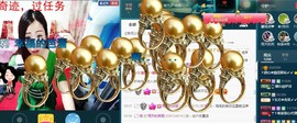 红姐🎵静静听歌🎶主播照片