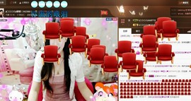 Baby♥明天♥主播照片