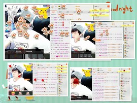 梁呓值班明晚见主播照片