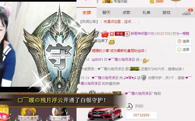 云南十日游的图片