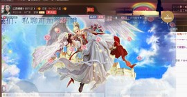 江西姍姍主播照片