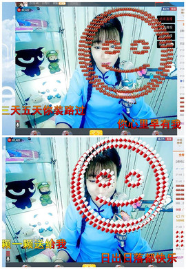 😱……主播照片
