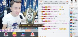 瞅啥，没见过帅哥啊主播照片