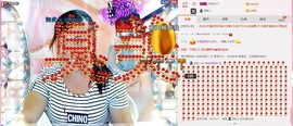 ℒℴvℯ玲妹妹♪♪主播照片