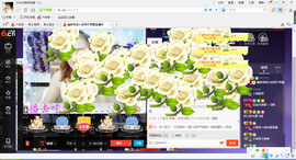 ゞ丫头★停播つ主播照片