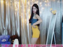 kopt9主播照片