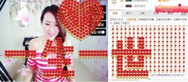 124w456p主播照片