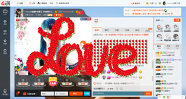 乖“我们的回忆，😘主播照片