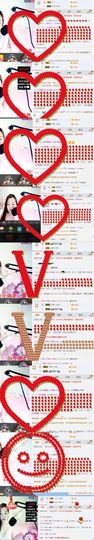 你的冰心回来了主播照片