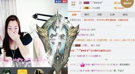 你的冰心回来了主播照片