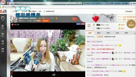 ♓馨❤❤懿♓主播照片