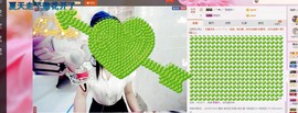 希希有点甜主播照片