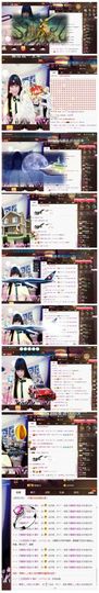 无敌帅小八主播照片