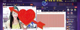 ღ宠あ溺ღ主播照片