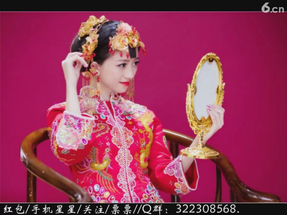 366a主播照片