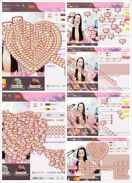 🌸允熙主播照片