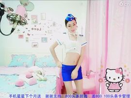 kopt9主播照片