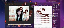 ♫琉璃♫鱼家妹子主播照片