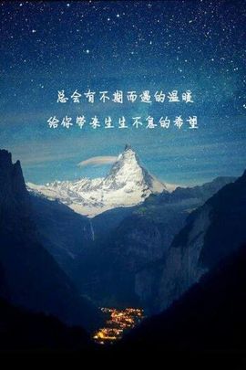 自然_风景：主播照片