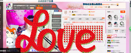 芯儿❀求任务请找我主播照片