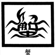 微信_7443579