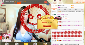 曼娜丽莎主播照片