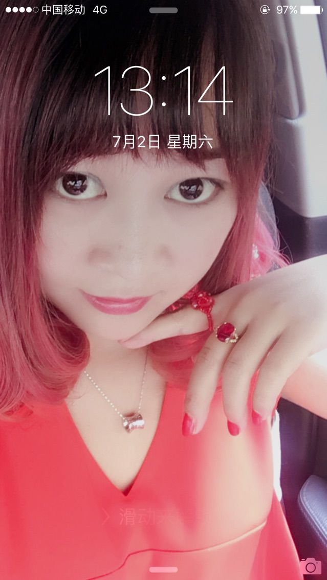yang晟涵的主播照片