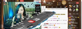 ╰若゛初见•.主播照片