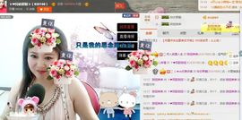 ゞ❤民歌甜姐ゞ主播照片