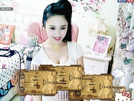 魅丽晴儿主播照片