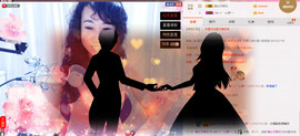 ♪★♪つ心语﹀╮主播照片