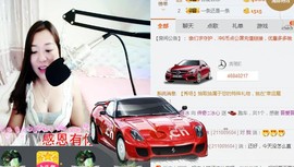 你的冰心回来了主播照片