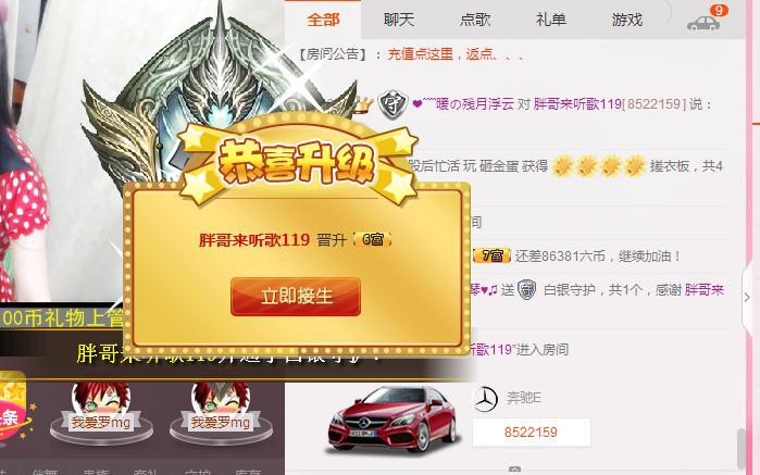 云南十日游的图片