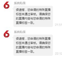 糖小糖♥愿世界和平的主播照片