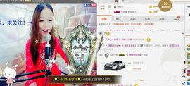 ❁偲偲❁╭☞六月见主播照片
