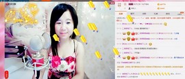 希希有点甜主播照片