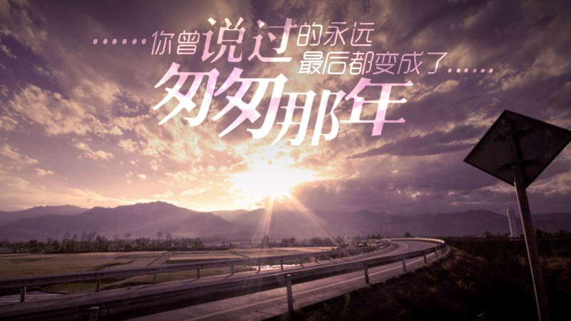 ☞蝶恋の花☜的主播照片