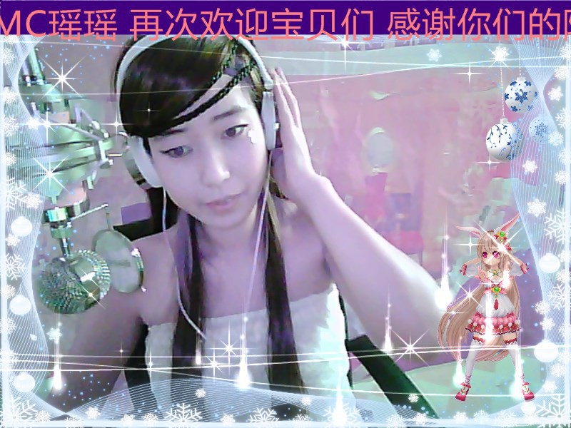 瑶瑶✔的主播照片