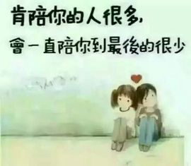 乖“我们的回忆，😘主播照片