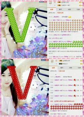 L☆n↗丽娜♚暂离主播照片