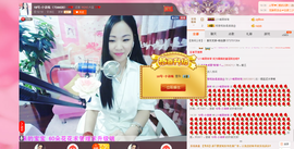 18号-小诗妹主播照片